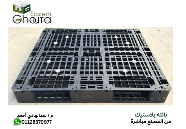 البالتات البلاستيك (2)